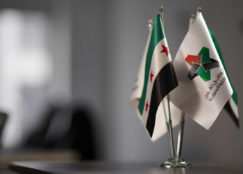 الائتلاف الوطني