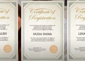 مصادر موالية لسلطة اﻷسد: سوريون مشاهير اشتروا نجوماً في السماء!