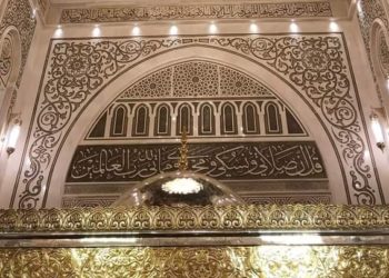 باحث مصري يتهم سلطات بلاده بسرقة أعمال خطاط سوري كبير.. كيف ذلك؟