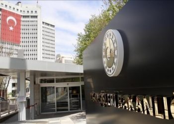 أنقرة تخاطب المجتمع الدولي عقب استدعاء سفير الدنمارك