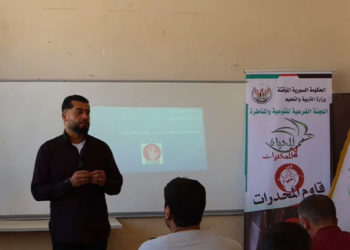 الحكومة المؤقتة