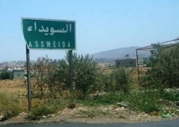 التهاب الأمعاء