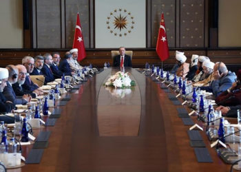 العالم الإسلامي