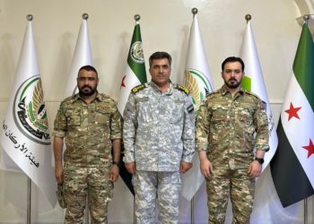 كيف ردت الحكومة السّوريّة المؤقتة والحمزات والعمشات والشرقيّة على قرار واشنطن؟