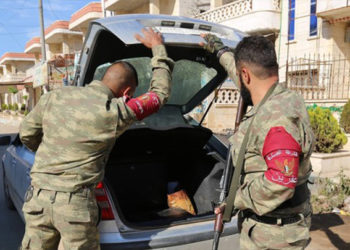 الشرطة العسكرية