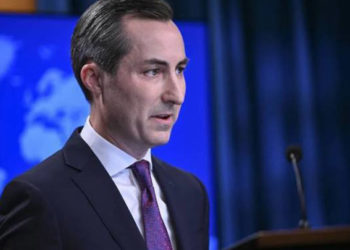 الخارجية الأمريكية