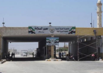 باب السلامة