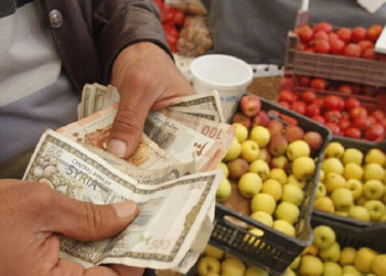 ارتفاع الأسعار