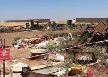 ذخيرة غير منفجرة