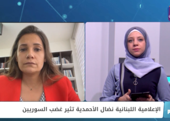 وسم – نضال الأحمدية تثير موجة غضب ومسؤولة بريطانية تزور معبر باب الهوى