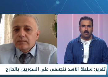 وسم – سلطة الأسد تتجسس على السوريين في الخارج.. وسوريون يناشدون لدفع إيجار مخيمهم في #لبنان