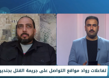 وسم – غياب الكهرباء عن الفطور والسحور بمناطق سلطة الأسد.. وردود أفعال شعبية على سجن مرتكبي جريمة #جنديرس