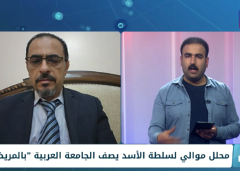 وسم – محلل موالي لسلطة الأسد يصف الجامعة العربية “بالمريضة”.. واشتباكات في أنحاء #السودان