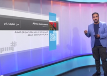 وسم – سخرية من منحة لبشار الأسد.. وهجوم إعلامي عنصري ضد السوريين في لبنان