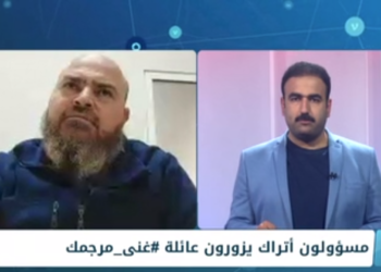 وسم – مسؤولون أتراك يزورون عائلة الطفلة السورية غنى مرجمك.. ودعوى قضائية ضد مجموعة فيسبوك في سوريا