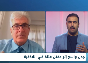 وسم – “الزير سالم” يظهر في سوريا.. وغضب في اللاذقية إثر مقتل شابة طعناً ودهساً!