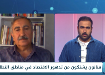 وسم – لقاء الأسد مع تاجر مخدرات في دمشق.. وصحفية تركية تتنبأ بمستقبل السوريين في تركيا!