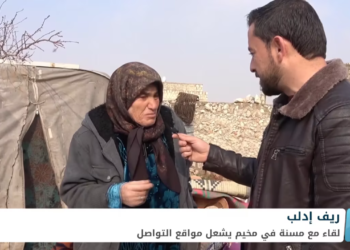 وسم – تفاعل واسع مع سورية تبكي وتشكو البرد.. و رجل أعمال موالي ينتقد “عدالة تقنين الكهرباء”