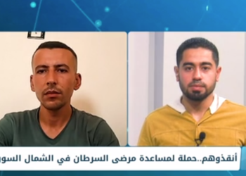 وسم – القبة الحرارية..بين محبي الصيف وعشاق الشتاء