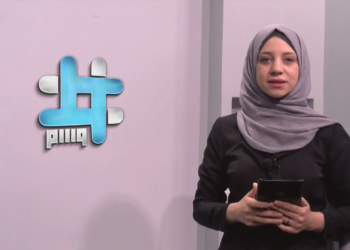 وسم – مذيعة مصرية تفقد صوتها..وحديقة إعزاز الخاصة تستضيف أنشطة مجانية