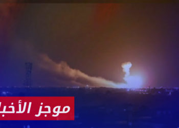 موجز أخبار العاشرة 07 08 2023