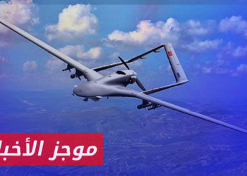 موجز أخبار الخامسة 15 08 2023