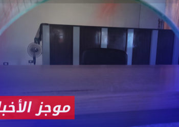 موجز أخبار الخامسة 19 08 2023