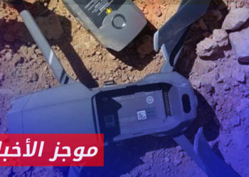 موجز أخبار الخامسة 28 08 2023