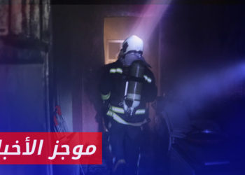 موجز أخبار الرابعة 03 08 2023