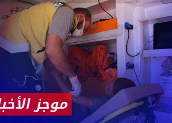 موجز أخبار السابعة 01 08 2023