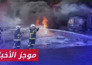 موجز أخبار السابعة 04 08 2023