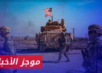 موجز أخبار السابعة 10 08 2023