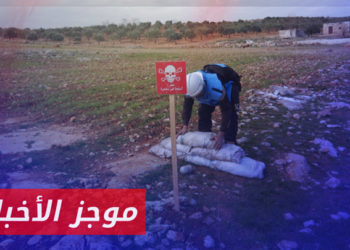 موجز أخبار السابعة 13 08 2023