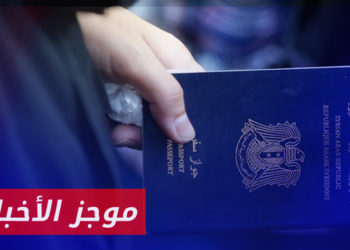 موجز أخبار السابعة 20 08 2023