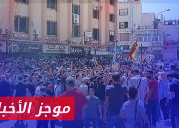 موجز أخبار السابعة 28 08 2023