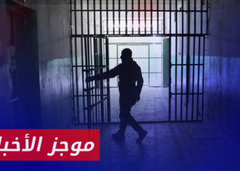 موجز أخبار السابعة 31 08 2023