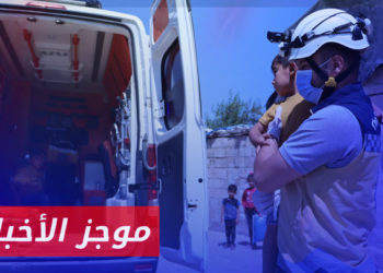 موجز أخبار السابعة 03 08 2023