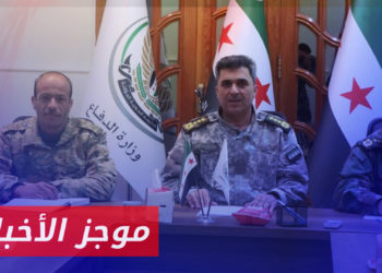 موجز أخبار السابعة 29 08 2023