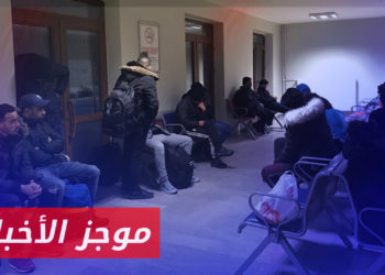 موجز أخبار الثالثة 26 08 2023 وفيه: بينهم سوريون..السلطات التركية تضبط 53 مهاجرا غير نظامي بولاية أدرنة شمال غرب تركيا