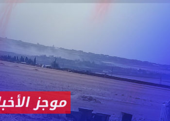 موجز أخبار الحادية عشرة 10 08 2023 وفيه: قصف مدفعي لقوات سلطة الأسد يستهدف محيط قرية تقاد وبلدة كفر نوران بريف حلب الغربي