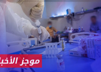 موجز أخبار الثانية عشرة 26 08 2023 وفيه: بدء توافد المتظاهرين إلى ساحة الكرامة في مدينة السويداء للمشاركة في الاحتجاجات ضد سلطة الأسد