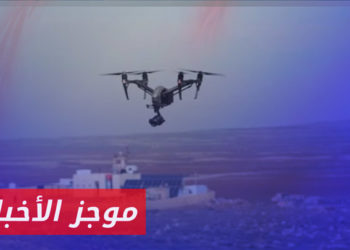 موجز أخبار الخامسة 16 08 2023