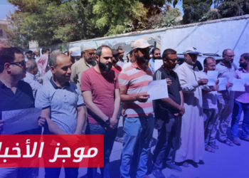 موجز أخبار الخامسة 22 08 2023