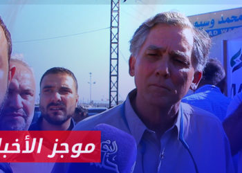 موجز أخبار الخامسة 27 08 2023