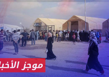 موجز أخبار الرابعة 12 08 2023