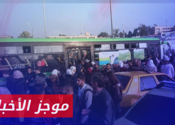 موجز أخبار السابعة 16 08 2023