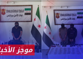 موجز أخبار السابعة 17 08 2023