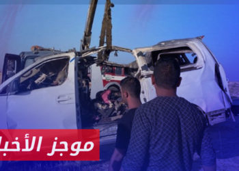 موجز أخبار السابعة 23 08 2023