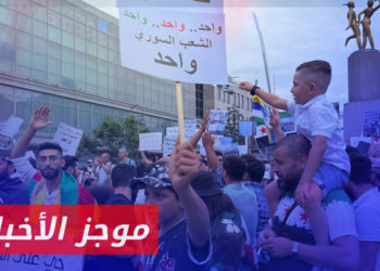 موجز أخبار السابعة 27 08 2023