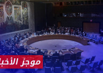 موجز أخبار السابعة 08 08 2023